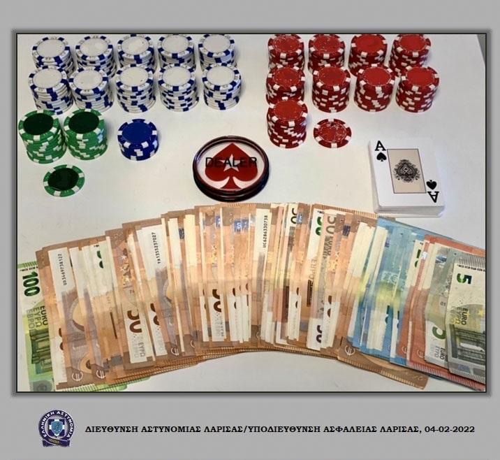 Επαιζαν πόκερ σε σπίτι στην Ελασσόνα - Οκτώ συλλήψεις
